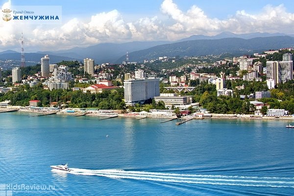 "Жемчужина", гранд-отель с пляжем и бассейнами на Черном море, Сочи