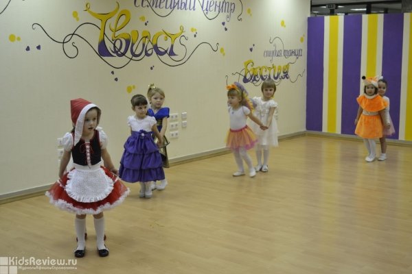 "Фантазия", школа танцев для детей от 3 лет, детские бальные танцы в Екатеринбурге