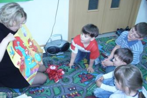 "Академия успеха", образовательный центр, английский для детей в Тюмени