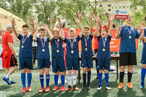 "Энергия", детская футбольная академия для детей от 3 лет на Пражской, Москва
