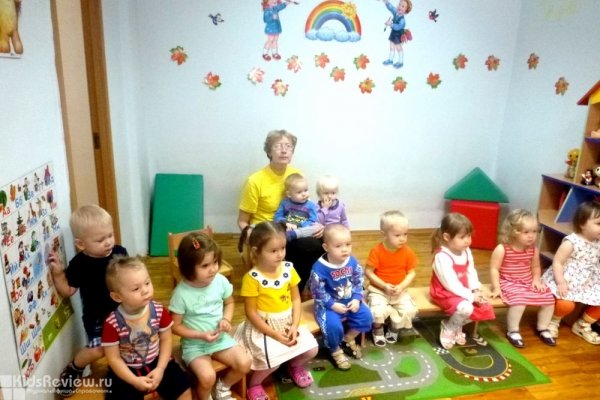 "Ромашки", частный детский сад и школа развития на Шевченко, Екатеринбург