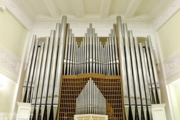 Зал органной и камерной музыки Омской филармонии
