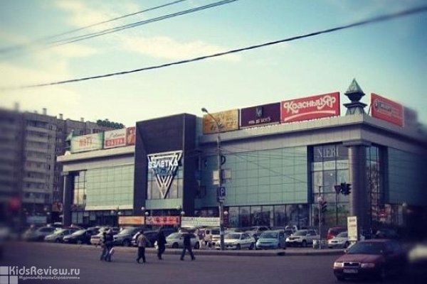 "Взлетка-Plaza", ТК "Взлетка-Плаза", торговый центр на улице Весны, Красноярск