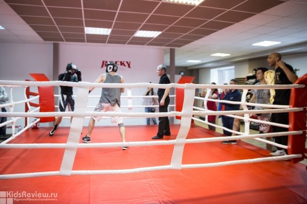 Rocky, "Роки", клуб бокса и единоборств для детей от 4 лет в Беляево, Москва
