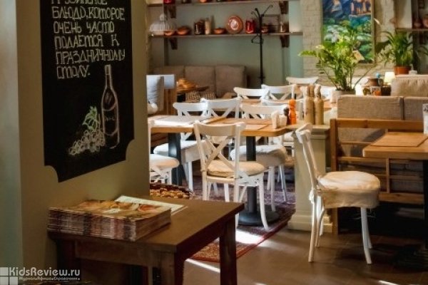 "Хачапури", кафе грузинской кухни с детским уголком на Рождественской, Нижний Новгород