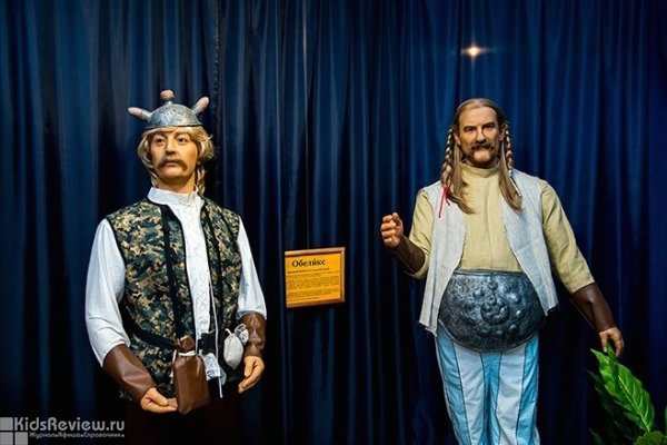 Музей восковых фигур на Батарейной, Владивосток