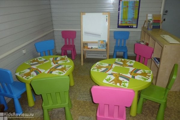 "Жираф", центр раннего развития личности, развивающие занятия для детей на проспекте Кирова, Нижний Новгород