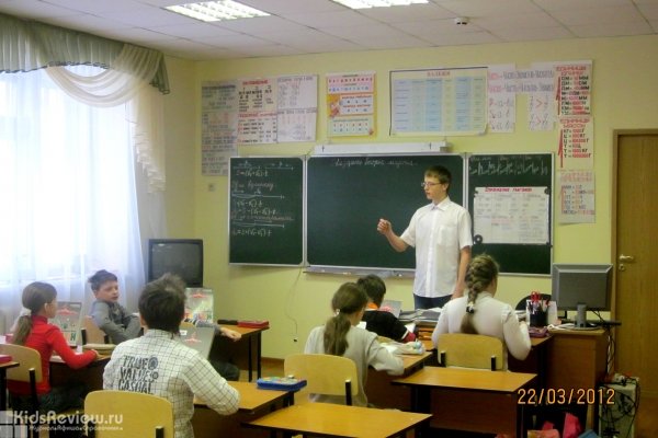 "Ступени образования", частная школа в Приокском районе, Нижний Новгород