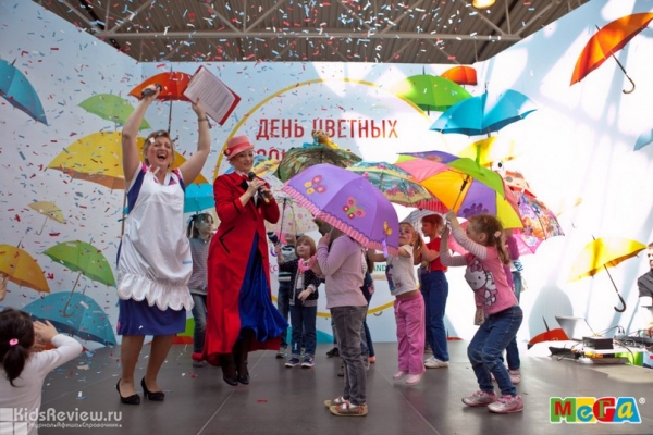Детский клуб МЕГА, каток, праздники и мастер-классы для детей в Омске
