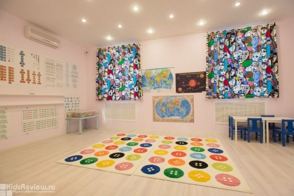 "Бэби-клуб", детский клуб для детей от 8 месяцев до 6 лет на Гайдара, Хабаровск
