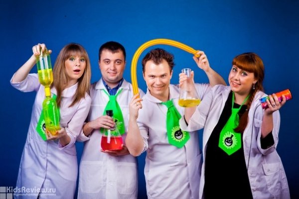 "Шоу сумасшедшего профессора Николя", познавательная шоу-программа, праздники в научном стиле для детей от 4 до 15 лет во Владивостоке