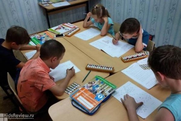 "Пифагорка", школа ментальной арифметики для детей в Центральном районе, Хабаровск