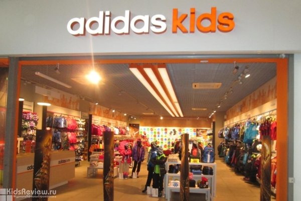 Adidas Kids, магазин детской одежды и обуви в ТРЦ "Радуга Парк" в Екатеринбурге