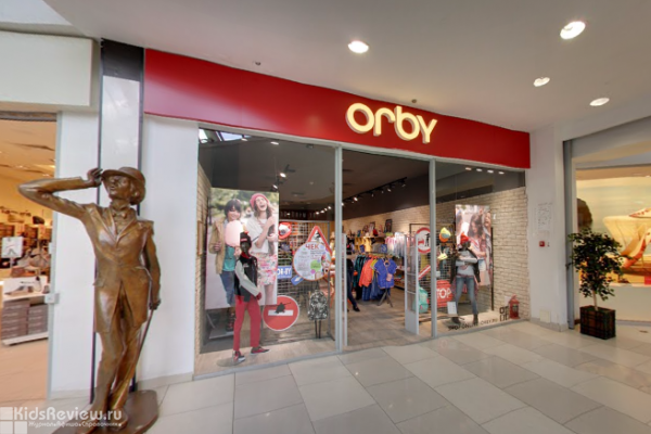 Orby, "Орби", магазин одежды для детей и подростков от 7 до 14 лет в ТРЦ "Гринвич", Екатеринбург