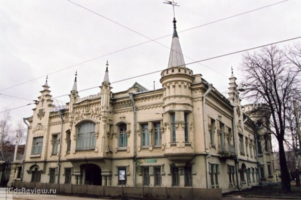 Музей Габдуллы Тукая, Казань