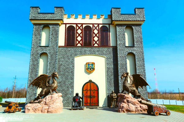 "Мармеладное царство", музей мармелада со съедобными экспонатами, ресторан, квест-экскурсии в Тверской области