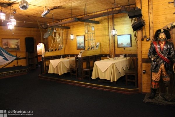 "Адмирал Бенбоу", ресторан-корабль с детским меню на юге Москвы