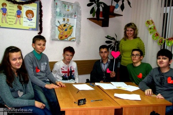 "Высшие курсы иностранного языка МИЛ", учебный центр для детей от 4 лет и взрослых в Митино, Москва