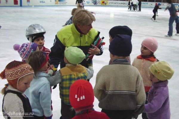 "Строгино плюс", детская секция фигурного катания в Строгино, Москва