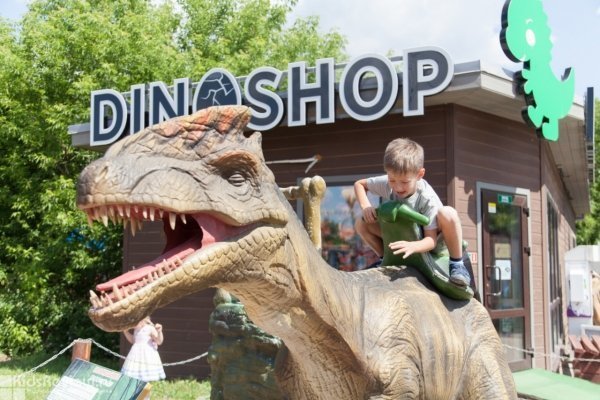 "Диношоп", DinoShop.msk.ru, специализированный магазин динозавров в Москве