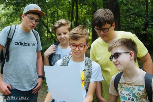 Городской лагерь для детей и подростков 6-16 лет на базе Центра развития "ТЛК" в центре Екатеринбурга