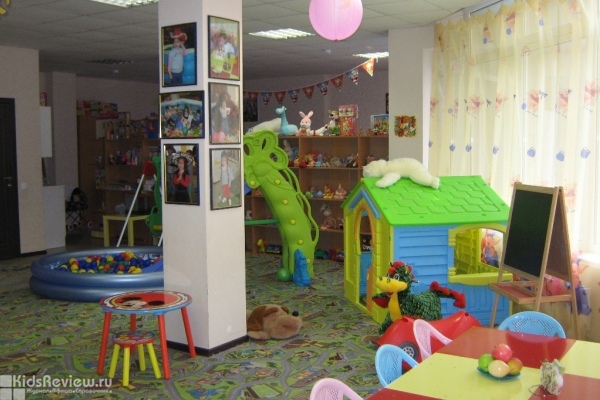 "Киндер Сити", частный детский сад, группа выходного дня, детский центр развития, Геленджик
