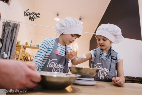 "Хорошая кухня", кулинарная мастерская, занятия для детей и взрослых на улице Беленца, Томск