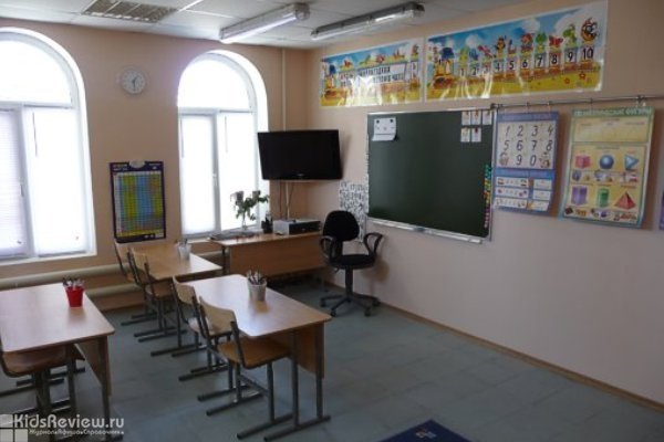 "Дорожка к школе", детский центр, подготовка к школе, группа кратковременного пребывания, Краснодар