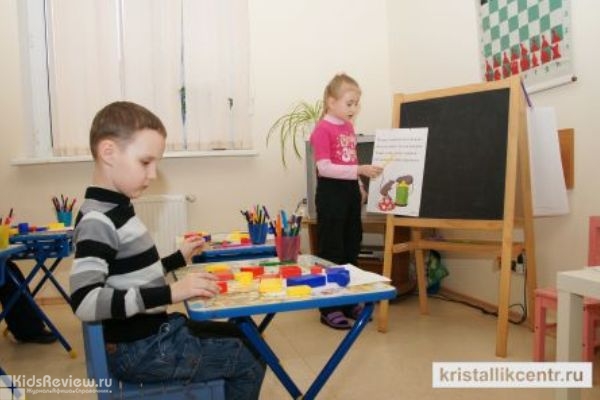 "Кристаллик", центр развивающих занятий для детей от 1 года до 10 лет, Краснодар