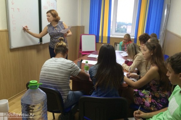 Prosper, "Проспер", образовательный центр, английский для малышей, курсы иностранных языков, подготовка к ЕГЭ во Фрунзенском районе, Владивосток