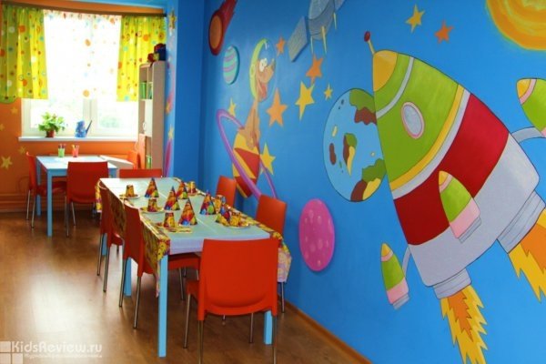 "Космодромик", детский клуб, развивающие занятия для детей от 2 лет в Королеве, Московская область
