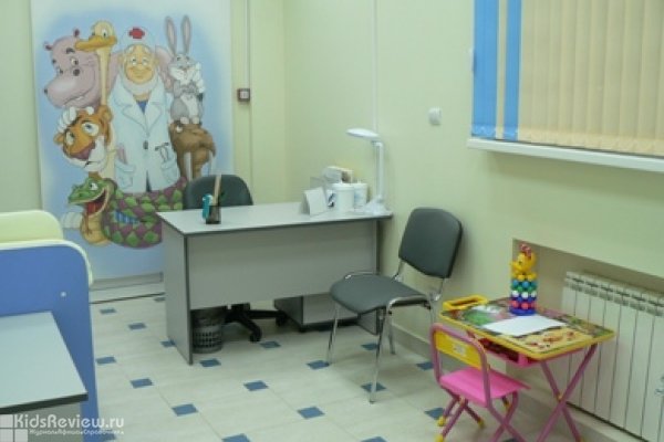 "Детский доктор", многопрофильный медицинский центр для детей от 0 до 18 лет, функциональная диагностика на Фадеева, Владивосток