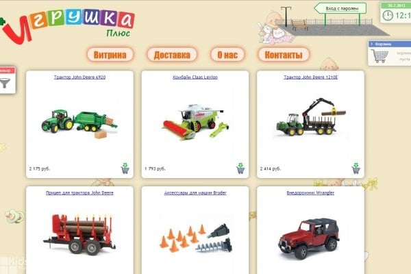 "Игрушка-плюс", igrushka-plus.ru, интернет-магазин игрушек и детских товаров, Москва