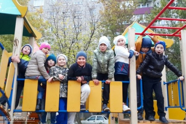 "Классный час", детский центр, занятия для детей от 4 до 10 лет, продленка и городской лагерь в Ленинском районе, Нижний Новгород