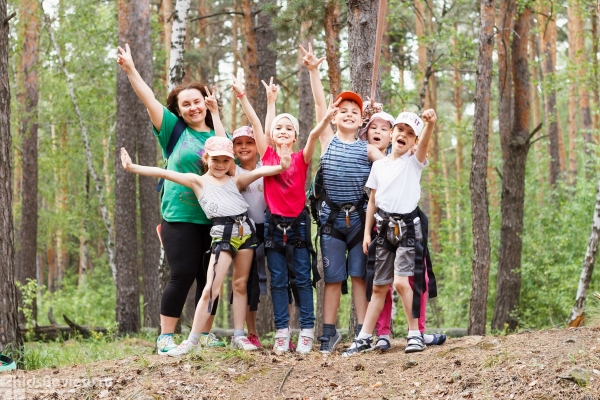 "Квествиль", квесты-экскурсии для детей от 7 лет и взрослых, Челябинск