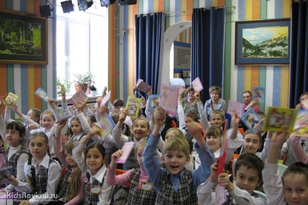Детская библиотека № 81, информационный интеллект-центр для детей с ограниченными возможностями здоровья на Саратовской, Москва