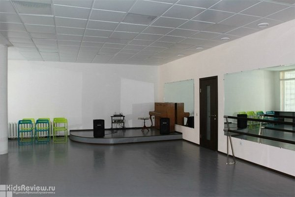"Артиум", центр искусств, концерты для родителей с малышами, Новосибирск