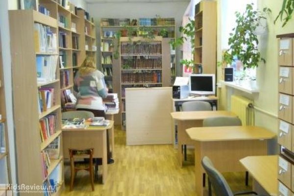 Детская библиотека № 14 у м."Рязанский проспект", Москва