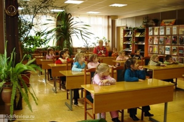 Библиотека семейного чтения №210 у м."Выхино", Москва