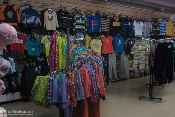 "Маруся", магазин детской одежды, детские пижамы, одежда марки Crockid в ТЦ "Макс" на Химмаше, Екатеринбург