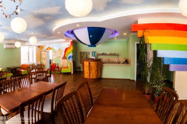"Вокруг света", семейное кафе с детским залом на Вершинина, Томск