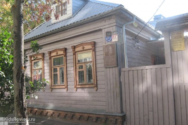 Дом-музей А. П. Гайдара, Клинский район, Московская область