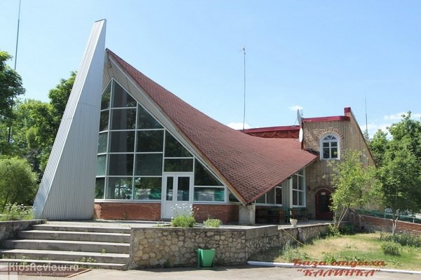"Калинка", турбаза в поселке Прибрежный, Самара
