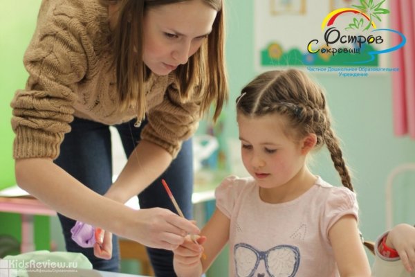 "Остров сокровищ", частный детский сад для детей от 1,5 до 7 лет на Водопьянова, Красноярск