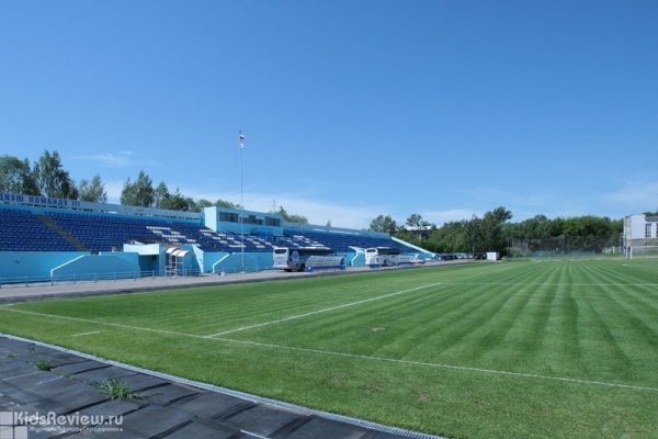 "Полет", стадион в Московском районе, Нижний Новгород