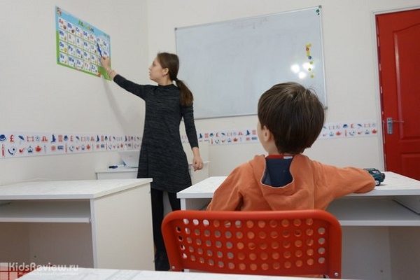 Lingo, "Лингоу", языковой центр, английский для детей от 5 лет, Казань