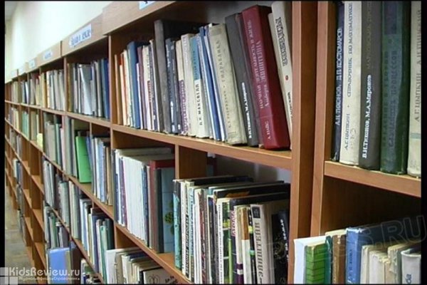 Библиотека семейного чтения № 128, школа досуга в Новогиреево в Москве