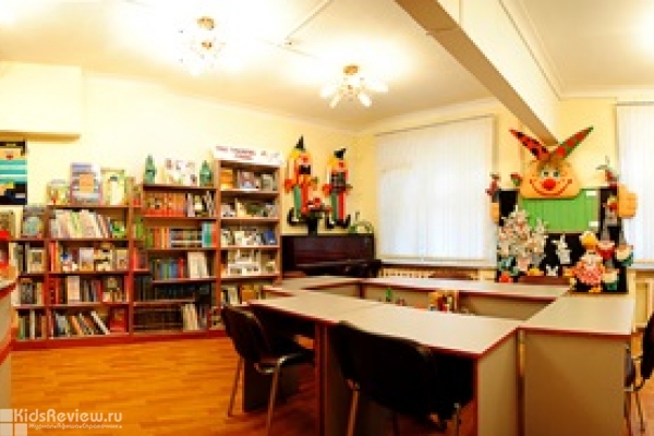 Детская библиотека №135 на Войковской в Москве