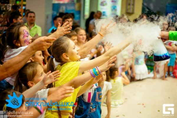 "Открывашка", детское научное шоу, организация праздников в Воронеже, закрыта