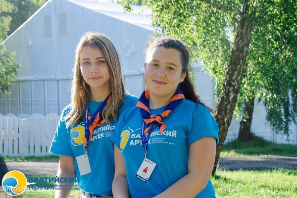 "Поколение Z", молодежный лагерь для подростков 12-17 лет в Калининграде